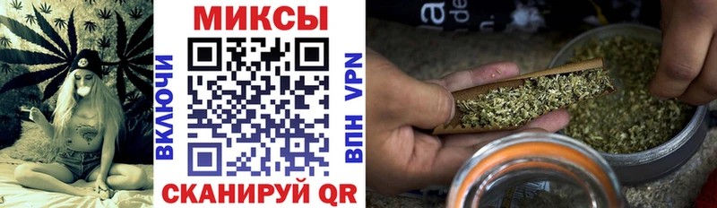 Бутират BDO 33%  Елизово 