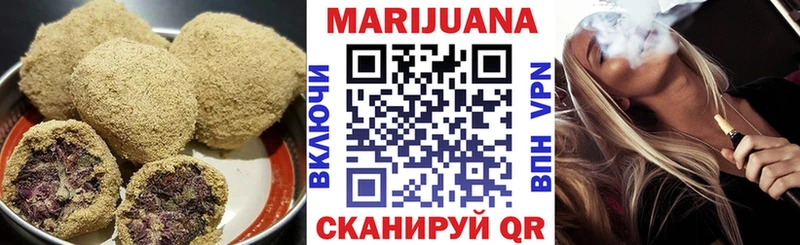 дарк нет формула  цены   Елизово  Canna-Cookies марихуана 