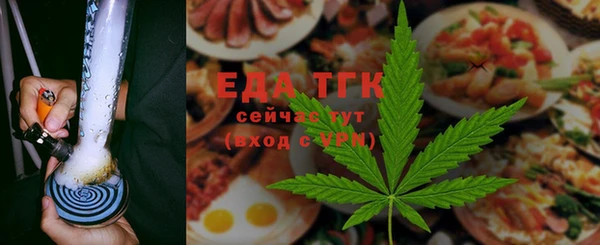 прущий лед Остров