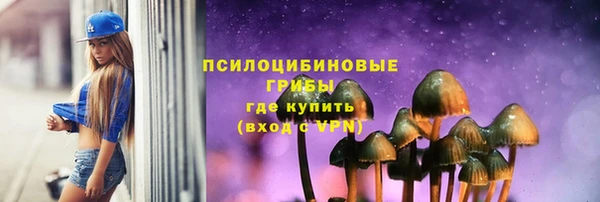 марихуана Абинск