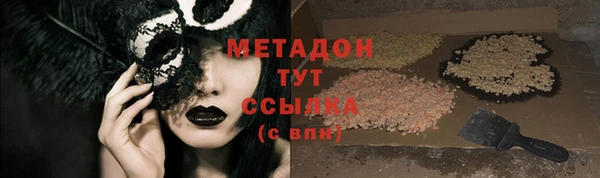 прущий лед Остров