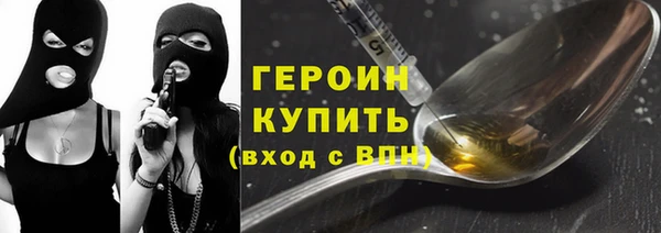 прущий лед Остров