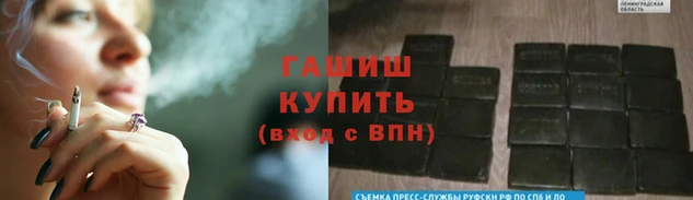 скорость mdpv Осинники