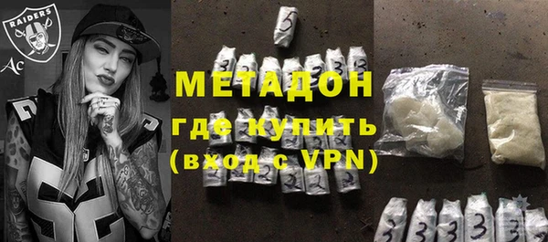 прущий лед Остров