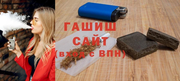 COCAINE Осташков