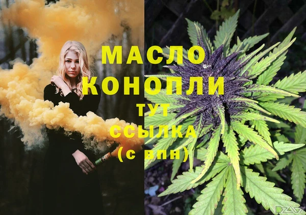 прущий лед Остров