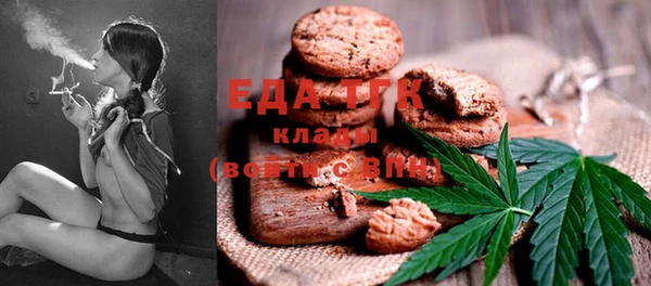 шишки Алексин