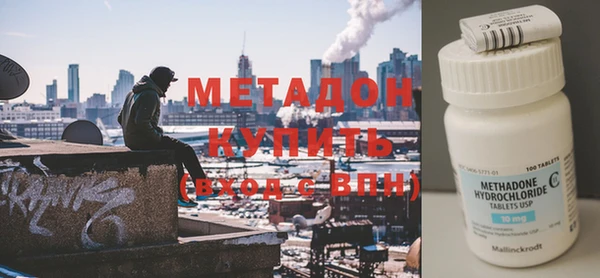 не бодяженный Алзамай