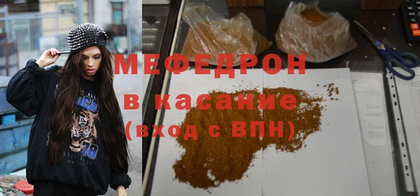 прущий лед Остров