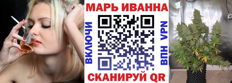 даркнет сайт  Елизово  Марихуана LSD WEED 